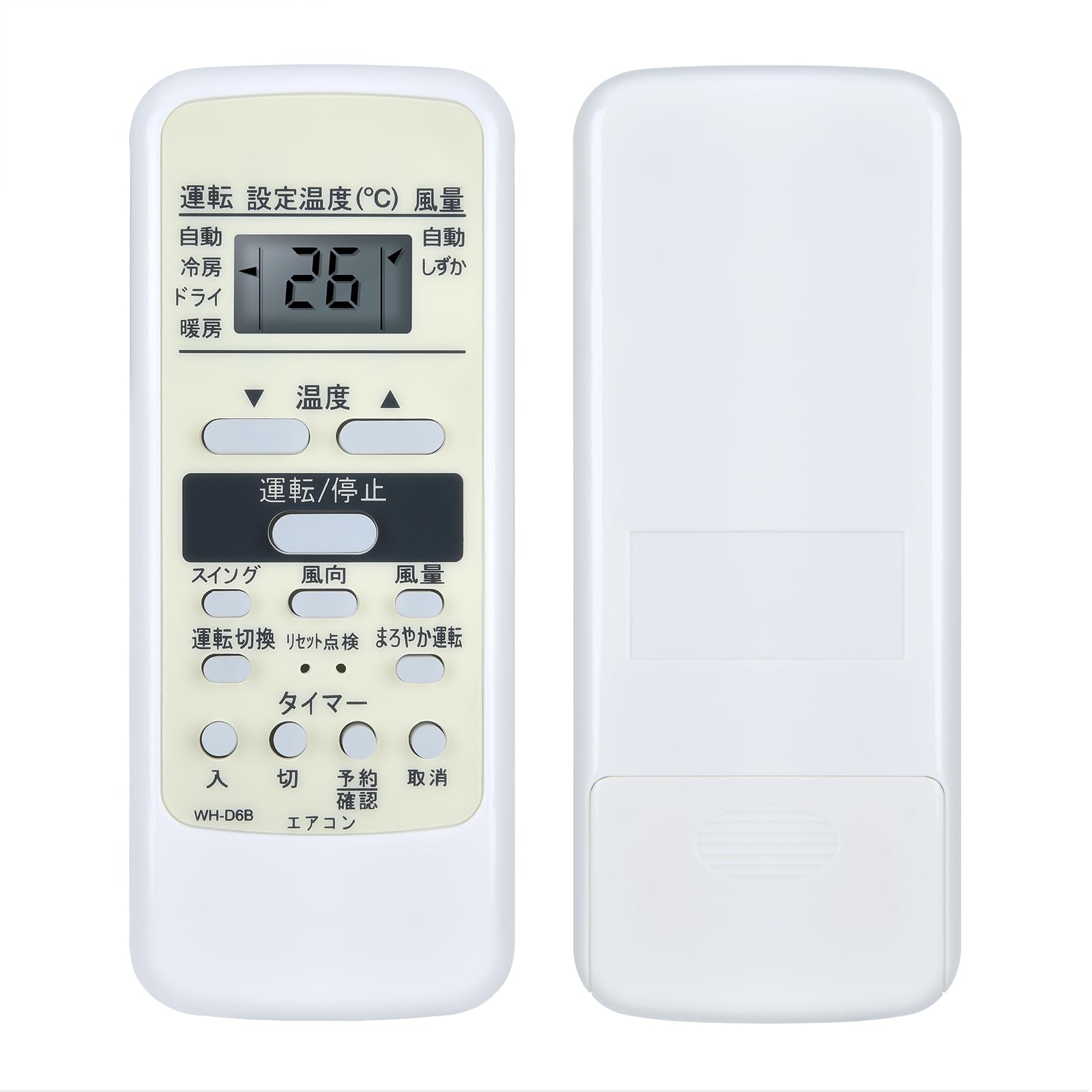 東芝 エアコンリモコン WH-A6B d2ldlup Amazon.co.jp: エアコンリモコン WH-D6B for 東芝 TOSHIBA